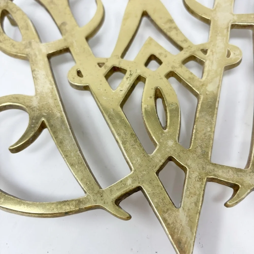 WILLIAMSBURG Queen Ann Cypher Brass Trivet VA Metalcrafters Vintage ©1950 XL